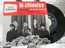 RARE BOF LA CHINOISE JL GODARD  REF 460.227