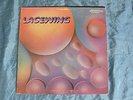 Lacewing - same (mainstream US special edition) RARE & TOP Original first Press