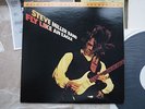 MFSL 1-021 STEVE MILLER BAND LP - FLY LIKE AN EAGLE - MINT TOP RAR
