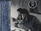 Billy Joel - The Stranger JAPAN 