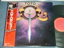 TOTO Japan 1978 NM LP+Obi TOTO 1st Debut Album