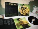 Rammstein Vinyl Mutter+Autogramme Till -Richard
