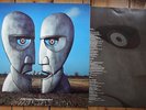 LP - Pink Floyd - The Division Bell, Klappcover 1994 - Vinyl
