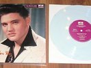 LP | Elvis Presley - Especially For You (25 cm/10