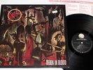 SLAYER -Reign in Blood LP 1986