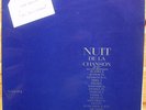 NUIT DE LA CHANSON 11-12-64 -  LP HORS COMMERCE - BARCLAY - VG+/VG++