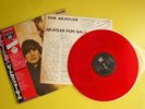 Japan 33rpm 12