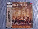 HQ 180g DECCA SET332 BERNSTEIN MOZART SYMPHONY No.36&PIANO CONCERTO No.15