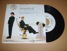 PET SHOP BOYS - Left To My Own Devices Japanese 1988 EMI promo only 7