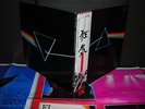 Pink Floyd Dark Side of the Moon Japan EMI LP OBI POSTER EX+