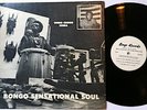 BILLY R. COUVSON - bongo sensational soul / ching chong china - ORIGINAL