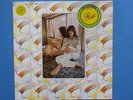 ASH RA TEMPEL  '' STARRING ROSI ''  LP NM  RARE GERMANY 1st PRESS
