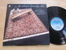 Dorothy Ashby - The Rubaiyat of LP Rare Jazz Funk Breaks Cadet Original