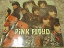 Pink Floyd - Pink FLoyd UK PRESSING LP (SEALED ORIGINAL)