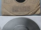 Chinese 78rpm Gramophone Concert Record 412539