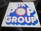 QUEEN - 1973 POP GROUP CONFERENCE PROMO SAMPLER LP -  RARE