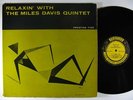 MILES DAVIS QUINTET Relaxin' With LP on Prestige DG mono NYC VG++