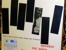 Horace Parlan Quintet LP SEALED Music Matters Definitive Ltd Ed 45 Reissue 180g