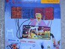 Beatles George Harrison Electronic Sound 1996 LP Mint / Near Mint