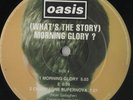 OASIS WHAT'S THE STORY MORNING GLORY? DOUBLE LP UK CREATION 1995 EXCELLENT