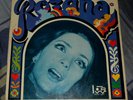 ROZANA  / Mexican BOSSA NOVA LP 60'S   brasilian