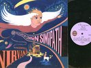 NIRVANA The Story of Simon Simopath ORIGINAL 1967 UK Pink Island LP