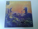 PINK FLOYD / MORE -   LP   / Psych Rock  excellent