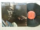 MILES DAVIS- KIND OF BLUE- COLUMBIA CL 1355 SIX EYE  CLEAN 