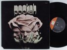 POOKAH Self Titled UNITED ARTISTS LP NM