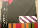 PINK FLOYD THE FINAL CUT JAPAN VINYL LP WITH OBI MINT 25AP2410 GATEFOLD