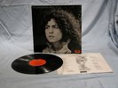 TYRANNOSAURUS REX A Beard Of Stars Orig.1970 Ger POLYDOR LP OIS VG  MARC BOLAN