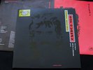 GEORGE HARRISON Live In Japan Rare orig 1995 Double LP Nr MINT