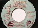 The Inner circle Feat. Jacob Miller - Ghetto on Fire - killer 7