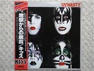 KISS / DYNASTY JAPAN LP / OBI, ACE FREHLEY, GENE SIMMONS, PAUL STANLEY, EX