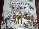 Q 65   - Revolution  LP  Decca - Dutch  Psych\Rock  sixties NM