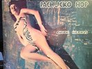 Chuck Higgins: Pachucko Hop (Vinyl Lp) Jazz Rare
