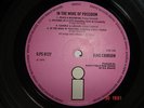 KING CRIMSON - IN THE WAKE OF POSEIDON LP **1ST PRESS**