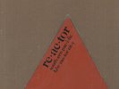 Southern Pacific - Sealed Neil Young shaped picture disc vinyl record USA