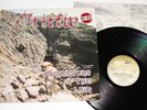 GRIFFIN -Protectors of the Liar LP 1986 ++ US POWER / SPEED METAL ++