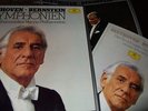 BERNSTEIN : BEETHOVEN 9 SYMPHONIEN 8LP BOX 1980 DGG 2740216 GERMANY