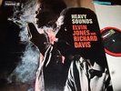 ELVIN JONES AND RICHARD DAVIS : HEAVY SOUNDS LP 1972 IMPULSE AS 9160 USA