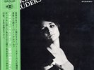 THE MASKED MARAUDERS-S/T-JAPAN ISSUE +OBI iii