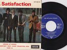 45 T    DES ROLLING  STONES