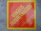 LP :Vangelis Papathanassiou,Fais Que Ton Reve Soit Plus Long Que La Nuit