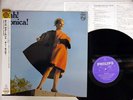 MONICA ZETTERLUND OHH MONICA UNIVERSAL  japanese HIGH quality RE-ISSUE OBI LP