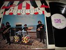 CIRCUS S/T MEL COLLINS VAN DER GRAAF ORIG UK TRANSATLANTIC 1969 PSYCH PROG