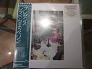 LED ZEPPELIN  Presence - Rare Japan Audiophile 1st press P-10160N  w OBI Mint