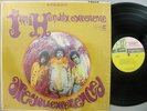 JIMI HENDRIX EXPERIENCE Are You Experienced REPRISE 1967 3 color label in shrink