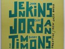 John Jenkins, Cliff Jordan & Bobby Timmons - S/T LP - Prestige/New Jazz