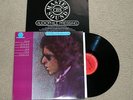 BOB DYLAN Blood on the Tracks Columbia Half Speed AUDIOPHILE LP with Idiot Wind